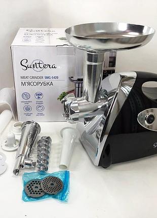 Электромясорубка suntera smg-5420b 1800 вт, электромясорубка соковыжималка для томатов, мясорубка для дома
