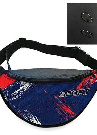 Сумка-бананка чоловіча/жіноча sport 32×16 см з розширювачем поясна сумка або сумка через плече (02897)