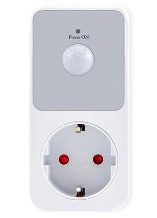 Розетка з датчиком руху nectronix pir01-eu, 16 ампер, 3680 ватт