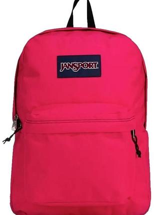 Городской рюкзак 25l jansport superbreak малиновый