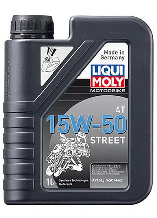 Масло для 4-тактных двигателей - motorbike 4t 15w-50 street 1л.