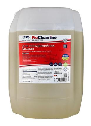Средство soft kit-2 для посудомоечной машины (12 кг)