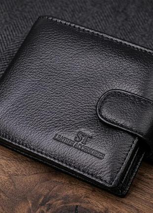 Кошелек для мужчин удобного размера из натуральной кожи st leather 22461 черный