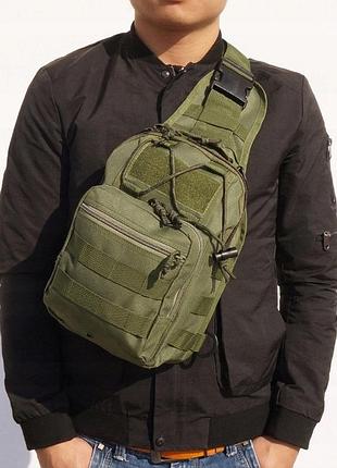 Тактическая сумка, слинг, армейский рюкзак через плечо green tactical