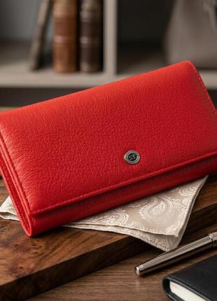 Жіночий шкіряний гаманець для карток купюр та монет st leather 19376 червоний