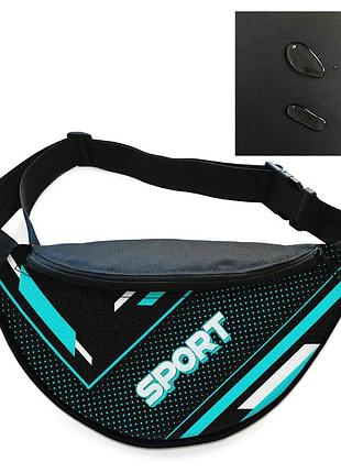 Сумка-бананка мужская/женская sport 32×16 см с расширителем поясная сумка или сумка через плечо (02875)