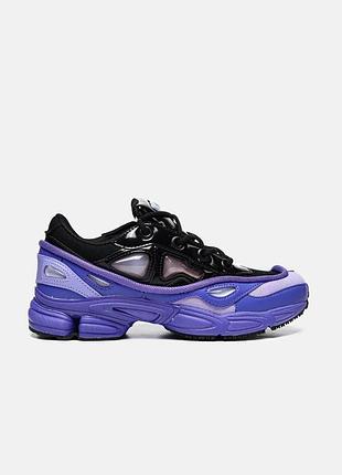 Мужские чёрные кроссовки adidas raf simons ozweego purple black х адидас 43