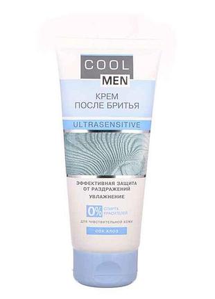 Крем після гоління 200 мл (ultrasensitiv) тм cool men