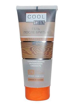 Гель после бритья 200 мл (ultraenergy) тм cool men