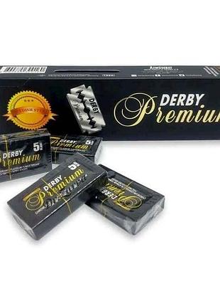 Леза для гоління 100шт extra premium (20пач*5лез) коробка тм derby
