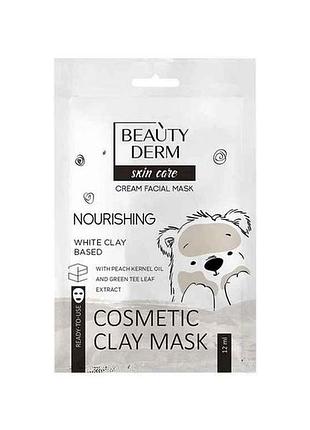 Маска для лица 12мл на основе белой глины живляча тм beautyderm