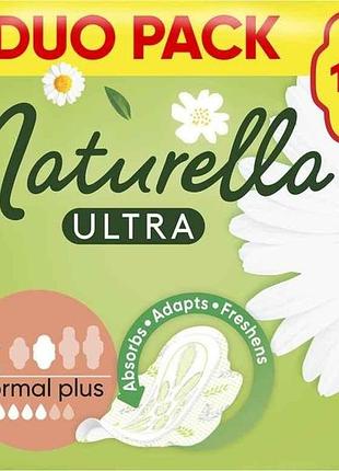 Прокладки гигиенические дени 5к. 18шт ultra normal plus duo тм naturella