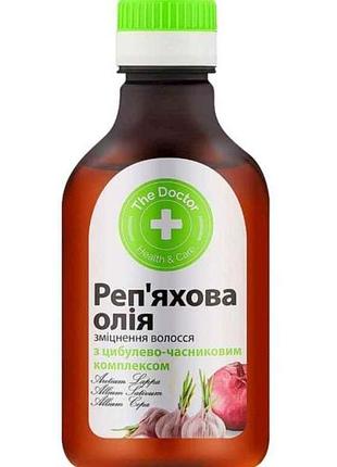 Олія для волосся 100мл репяхова зміцнення з цибульно-часниковим комплексом тм the doctor health care