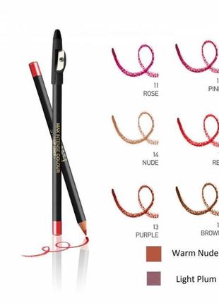 Коричневый контурный карандаш для губ #14