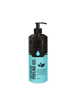 Пілінг для обличчя nishman peeling gel skin smoothing 200 мл