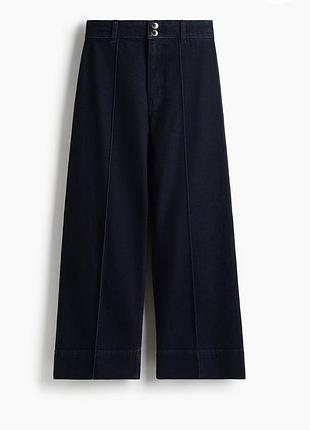 Широкі джинси h&m з високою щиколоткою