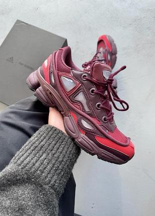 Чоловічі бордові кросівки adidas raf simons ozweego burgundy red х адідас 42