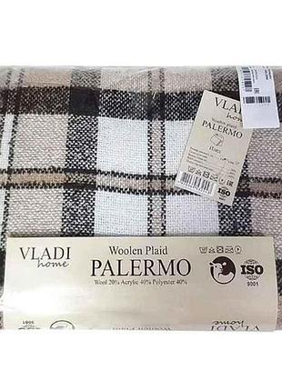 Плед 140*200 palermo crocus белый-пес-каст тм vladi