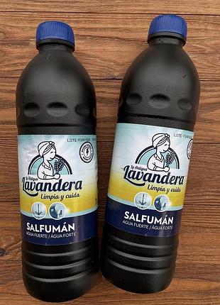 Lavenderа для ванни