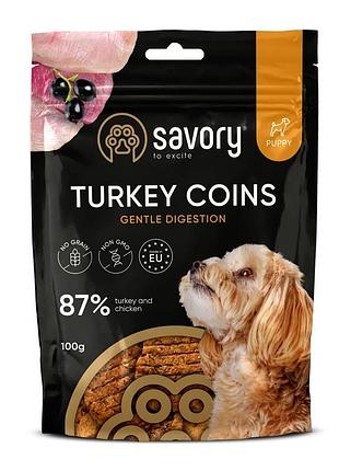 Джерки savory puppy coins with turkey монетки для щенков с индейкой 100 г сейвори лакомства для собак вкусности для собак