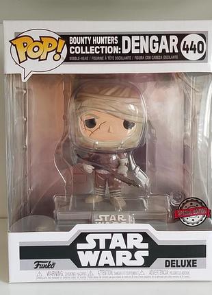 Фігурка мисливець за головами dengar deluxe star wars funko pop