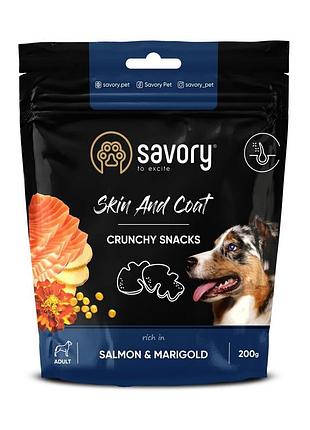 Хрустящее лакомство savory skin and coat with salmon and marigolds для собак всех пород для здоровья кожи и шерсти из...сейвори