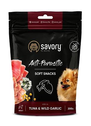 Мягкие лакомства savory anti-parasitic tuna and wild garlic для собак всех пород с антипаразитарным эффектом с тунцом и... сейвори