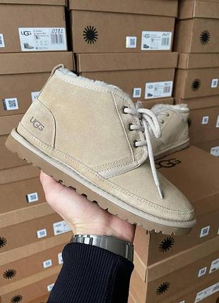 Бежеві черевики унісекс ugg neumel beige х угг ньюмел 37