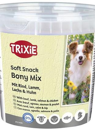 Лакомство trixie soft snack bony mix для собак с говядиной, ягненком, лососем и курицей 500 г лакомства трикси косточки ведро