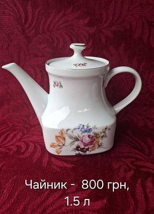 Чайник "мейсенський букет".