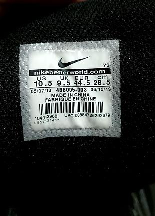 Кроссовки nike 7