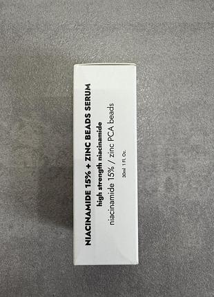 Frankly - niacinamide 15% zinc beads serum - сироватка від висипань з ніацинамідом 15% та цинком - 30ml