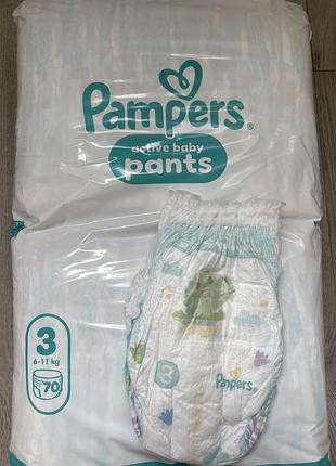 Підгузки-трусики pampers active baby pants розмір 3 (6-11 кг)