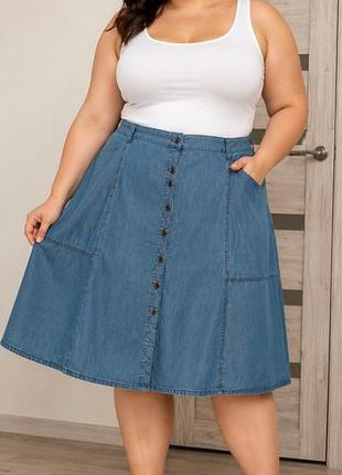 Летний распродаж!! стильная юбка