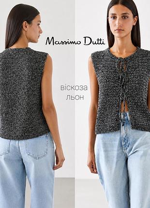 Massimo dutti в'язаний трикотажний топ із зав'язками на основі віскози та льону