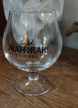 Келихи , напитки