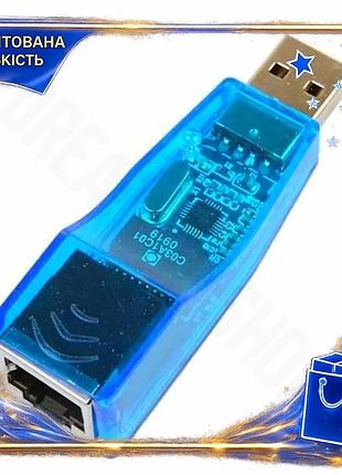 Dm мережевий адаптер usb специфікація 2.2 ethernet dynamode 100 мбіт/с для ноутбука пк підключення до spe|lz
