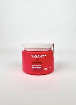 Маска luxliss nanoplastia