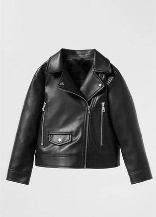 Шкірянка косуха zara