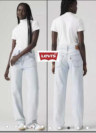 Джинси levies