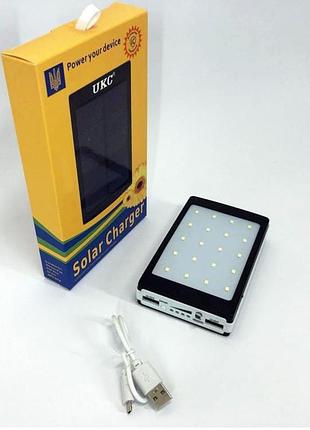 Павербанк зарядний пристрій на сонячній батареї 20000mah 2 usb роз'єми зарядка