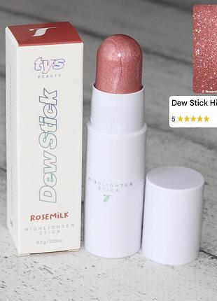 Tvs beauty dew stick highlighter stick rose milk —  кремовий хайлайтер/румʼяна у зручному форматі стіку