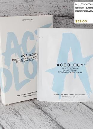 Aceology multi-vitamin brightening biodegradable mask біорозкладна тканинна маска для обличчя