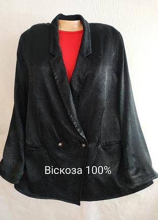 Піджак жіночий батал  жакет  легкий від h&m
