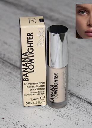 Rodial banana lowlighter кремовий коректор