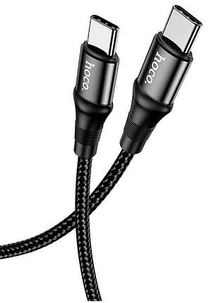 Кабель hoco x50 type-c 100w протиударний для пристроїв з type-c чорний 2 метри