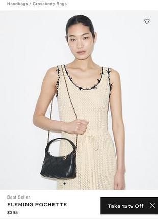 Сумка tory burch 2