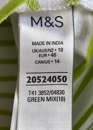 Лонгслив m&s 2