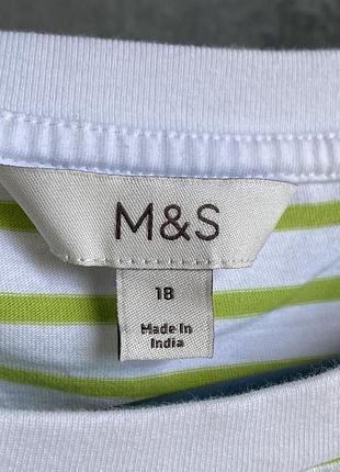 Лонгслив m&s 5