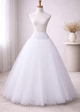 Підʼюбник фатин 4 шари